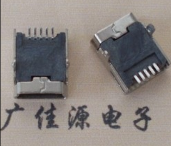 南海mini usb 5p接口 迷你 卧式插座 端子贴片 接插件