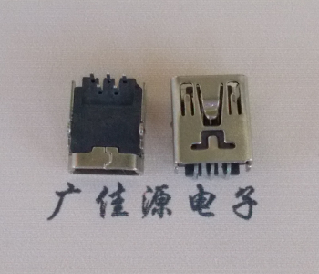 南海MINI USB前两脚插座 90度卧式 端子DIP针脚定义