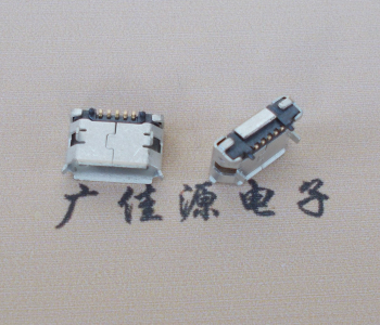 南海Micro USB 5pin接口 固定脚距6.4插板有柱卷边