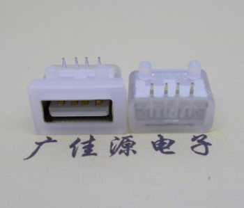 南海USB短体平口 10.5MM防水卧式母座